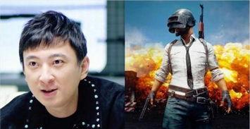 娱乐吃瓜直播007